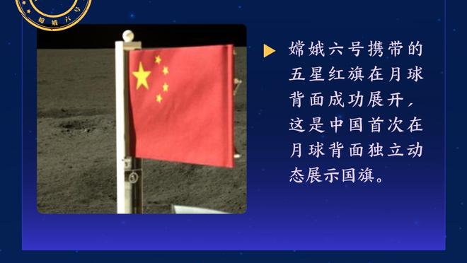 状态火爆！班凯罗近6场场均至少32分9板6助 魔术队史首人！